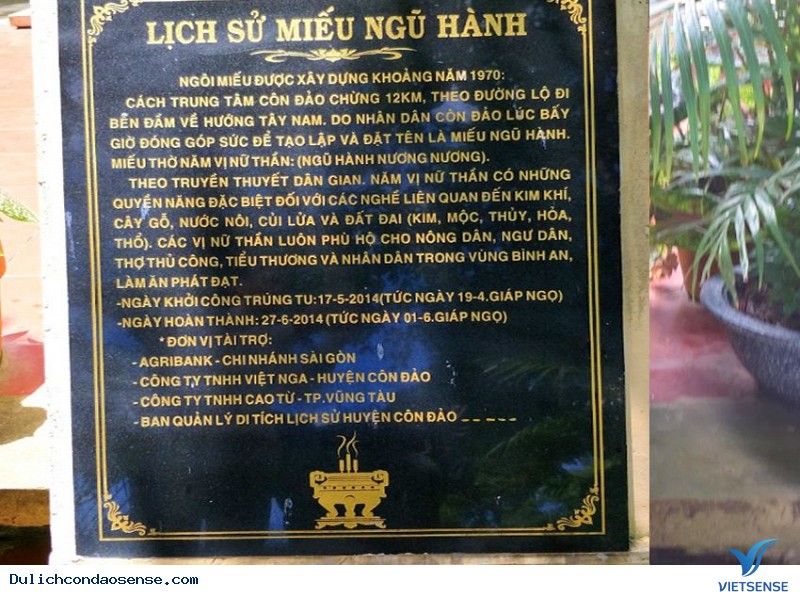 miếu ngũ hành côn đảo